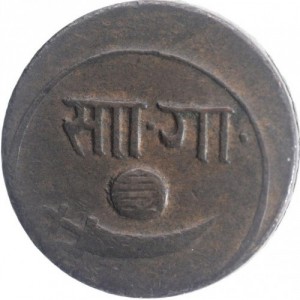 Аверс монеты Индия, 2 пайса, 1880-1892