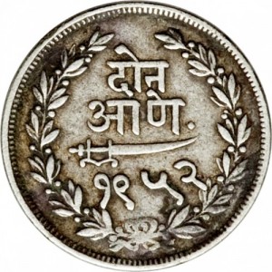 Реверс монеты Индия, 2 анны, 1894-1895