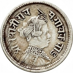 Аверс монеты Индия, 4 анны, 1892