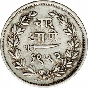 Реверс монеты Индия, 4 анны, 1894-1895