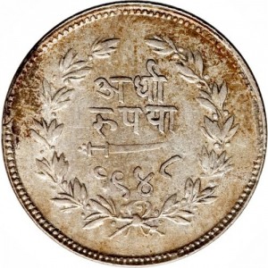 Реверс монеты Индия, ½ рупии, 1891-1892