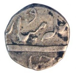 Аверс монеты Индия, 1 рупия, 1870-1876