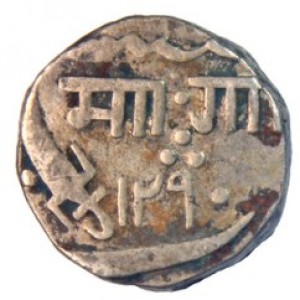 Реверс монеты Индия, 1 рупия, 1870-1876