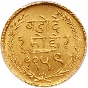 Реверс монеты Индия, 1 мухр, 1902