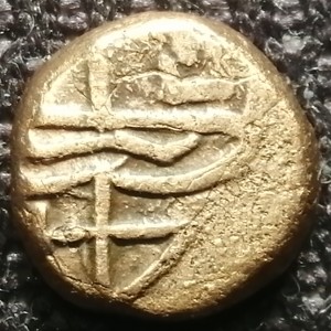 Реверс монеты Индия, 1 кэш, 1730-1752