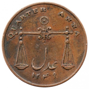 Реверс монеты Индия, ¼ анна, 1833