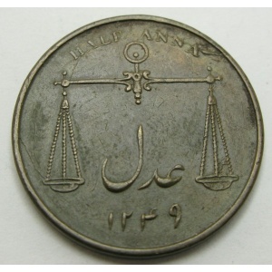 Реверс монеты Индия, ½ анна, 1834