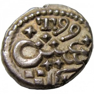 Аверс монеты Индия, ⅕ рупии, 1799