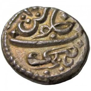 Реверс монеты Индия, ⅕ рупии, 1799