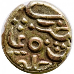 Аверс монеты Индия, ⅕ рупии, 1805