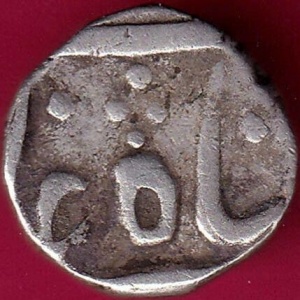 Аверс монеты Индия, ½ рупии, 1804