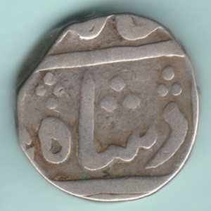 Аверс монеты Индия, 1 рупия, 1804