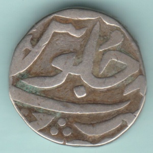 Реверс монеты Индия, 1 рупия, 1804