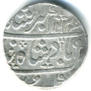 Аверс монеты Индия, 1 рупия, 1818-1836