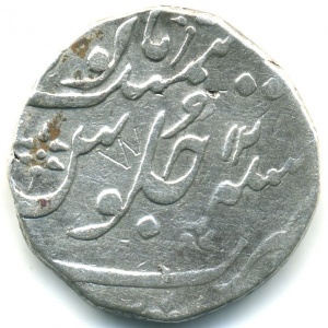 Реверс монеты Индия, 1 рупия, 1818-1836