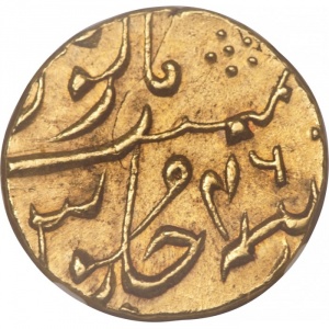 Реверс монеты Индия, 1 мухр, 1801