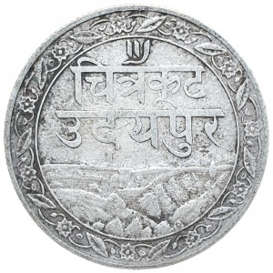 Аверс монеты Индия, ½ рупии, 1928