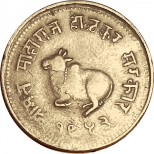 Аверс монеты Индия, ¼ анна, 1886