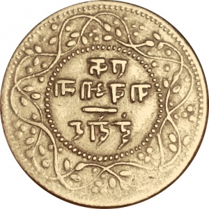 Реверс монеты Индия, ¼ анна, 1886