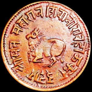 Аверс монеты Индия, ¼ анна, 1886-1888