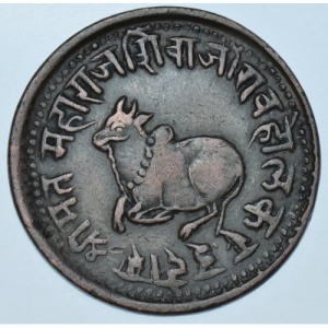 Аверс монеты Индия, ¼ анна, 1887-1890