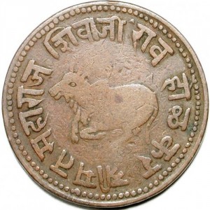 Аверс монеты Индия, ½ анна, 1886