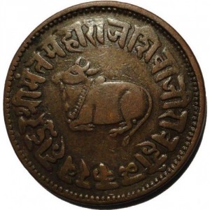 Аверс монеты Индия, ½ анна, 1888-1902