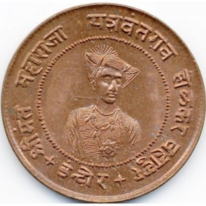 Аверс монеты Индия, ½ анна, 1935