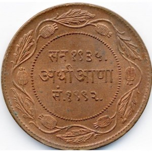 Реверс монеты Индия, ½ анна, 1935