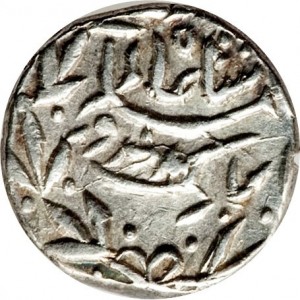 Реверс монеты Индия, ¼ рупии, 1890-1897