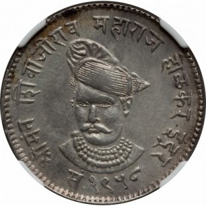 Аверс монеты Индия, 1 рупия, 1901