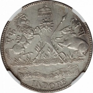 Реверс монеты Индия, 1 рупия, 1901