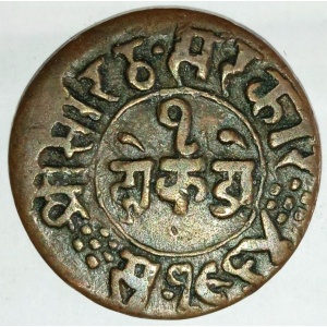 Реверс монеты Индия, 1 докдо, 1907-1910