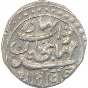 Аверс монеты Индия, ½ кори, 1876-1882