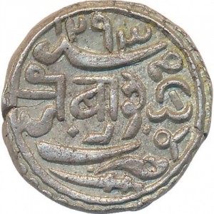 Реверс монеты Индия, ½ кори, 1876-1882