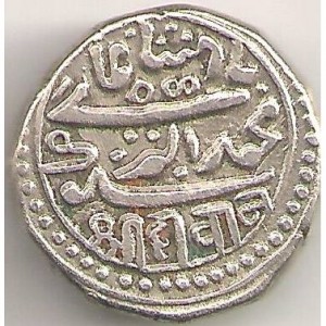 Аверс монеты Индия, 1 кори, 1854-1864