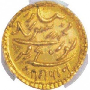 Аверс монеты Индия, 1 кори, 1892