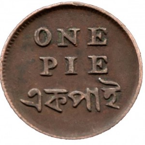 Аверс монеты Индия, 1 пай, 1831