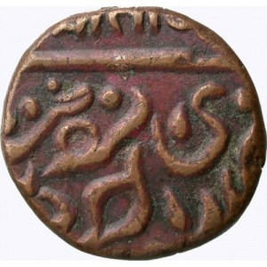 Реверс монеты Индия, ¼ анна, 1947