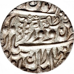 Аверс монеты Индия, ½ рупии, 1898
