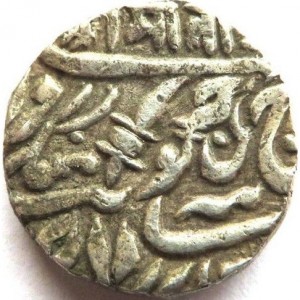 Аверс монеты Индия, 1 рупия, 1872-1896