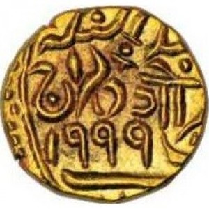 Реверс монеты Индия, 1 мухр, 1942-1944