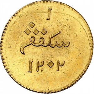 Реверс монеты Индия, 1 кепинг, 1787