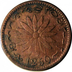 Реверс монеты Индия, 1 кепинг, 1804