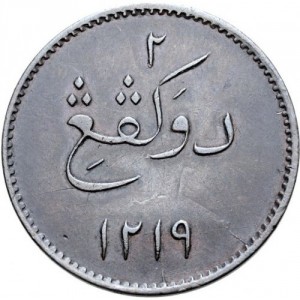 Реверс монеты Индия, 2 кепинга, 1804