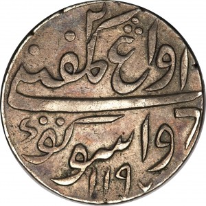 Аверс монеты Индия, 2 суку, 1783-1784