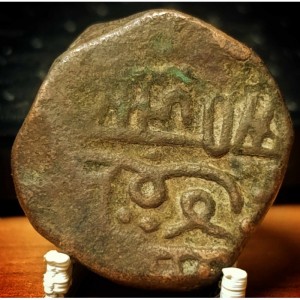 Аверс монеты Индия, 1 дингло, 1571, Вес: 12г.