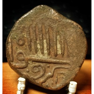 Реверс монеты Индия, 1 дингло, 1571, Вес: 12г.