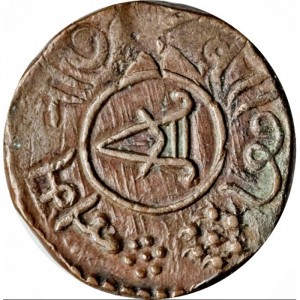 Аверс монеты Индия, 1 дингло, 1899