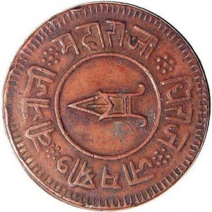 Аверс монеты Индия, 3 докда, 1871